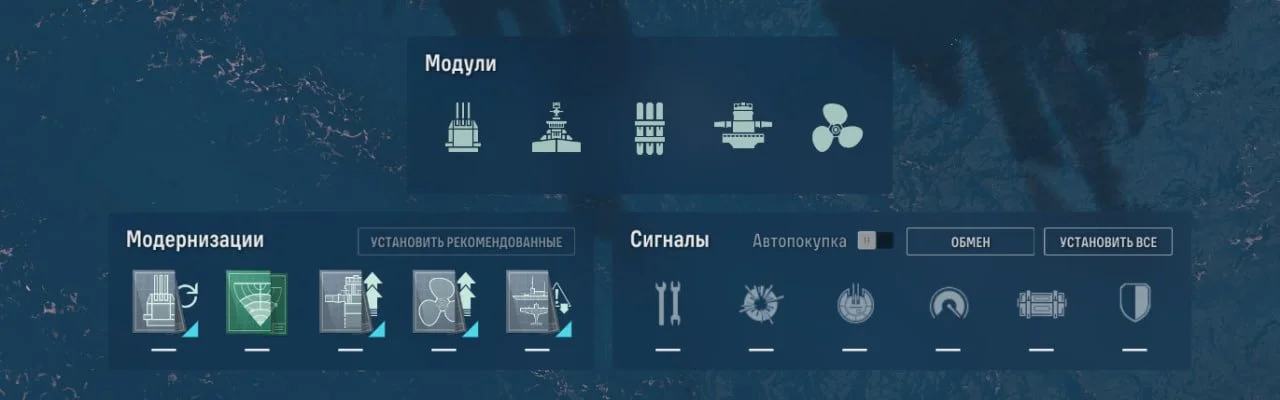 Источник: respawn.media / Улучшения Dou Jian