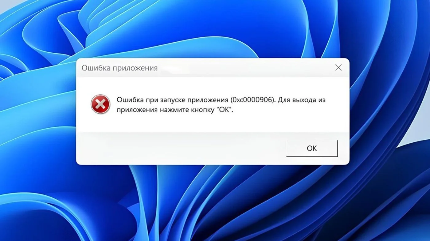 Источник: respawn.media