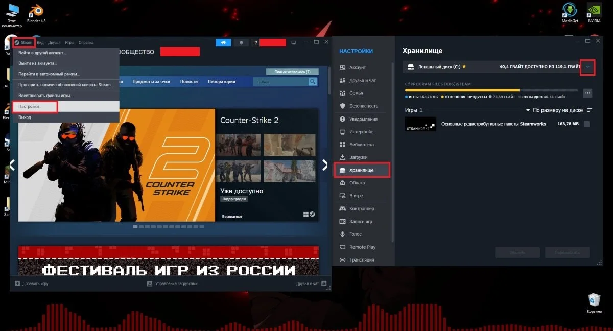 Изображение 1