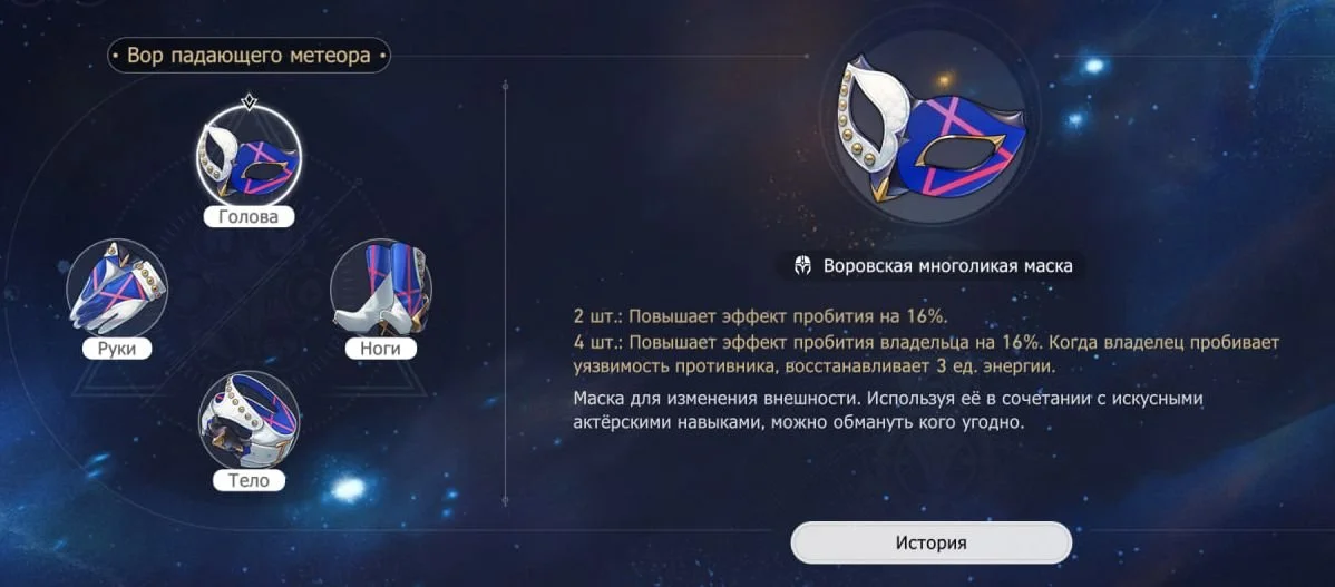 Скриншот: respawn.media