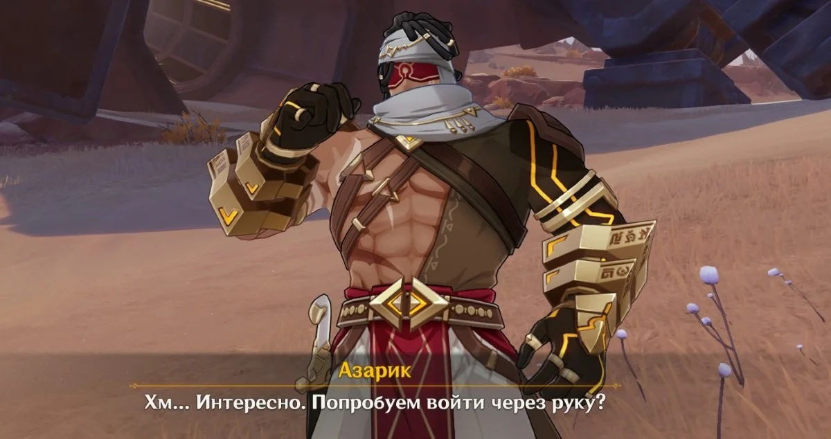 Изображение 1