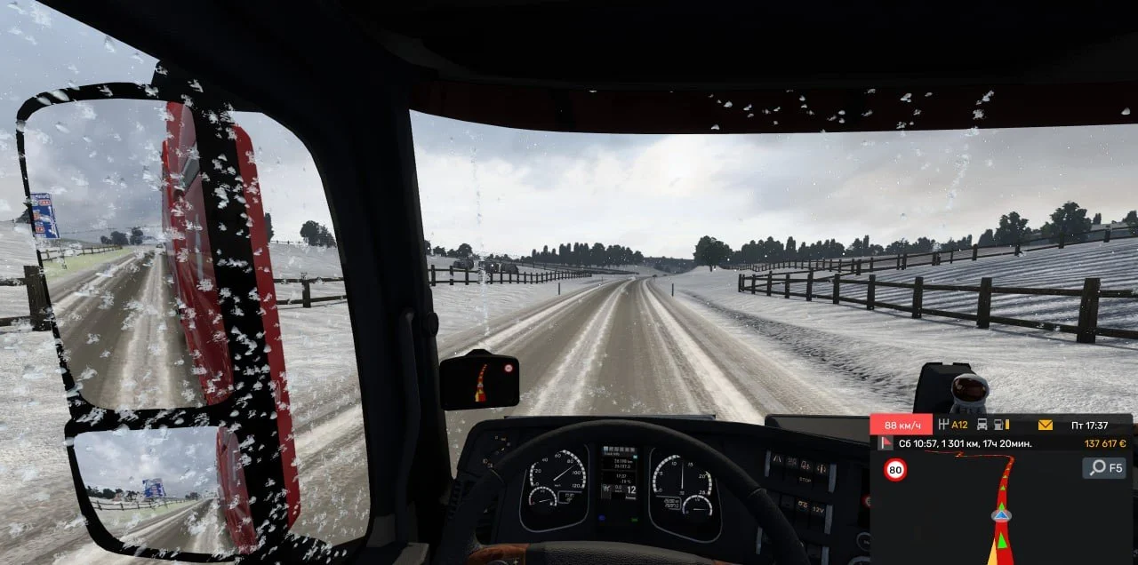 Источник: respawn.media / Зима ETS2