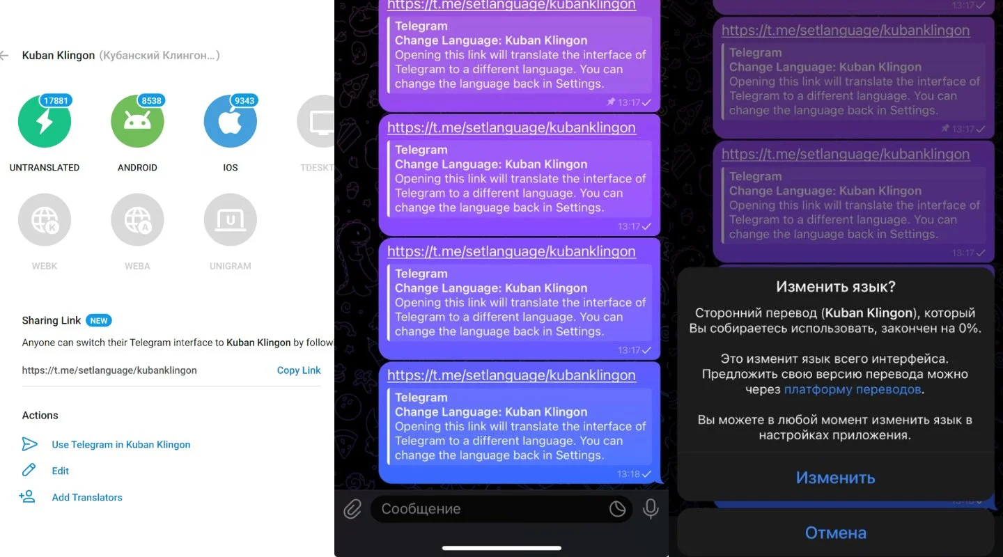 Источник: Respawn / Telegram