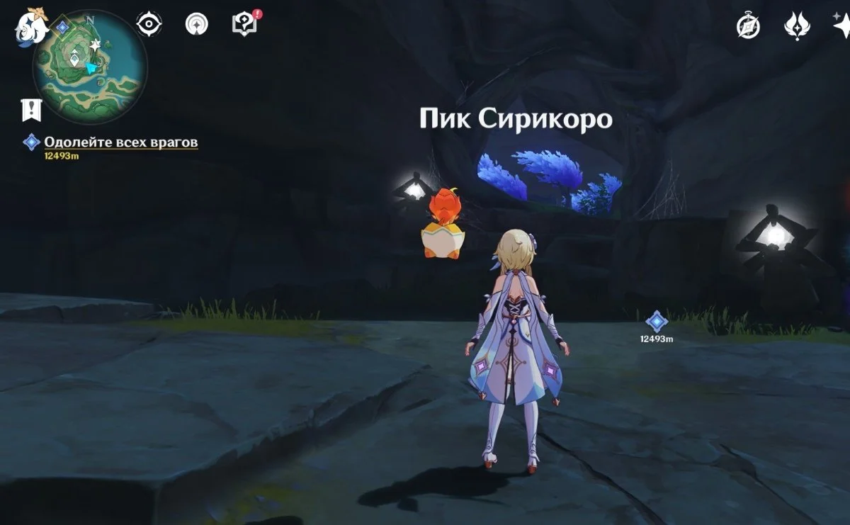Миниатюра 2