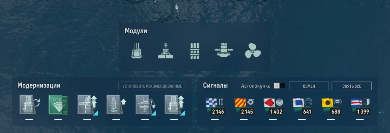 Миниатюра 2