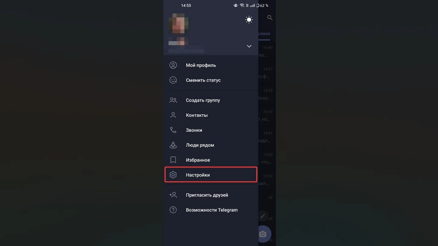 Источник: Respawn / Telegram