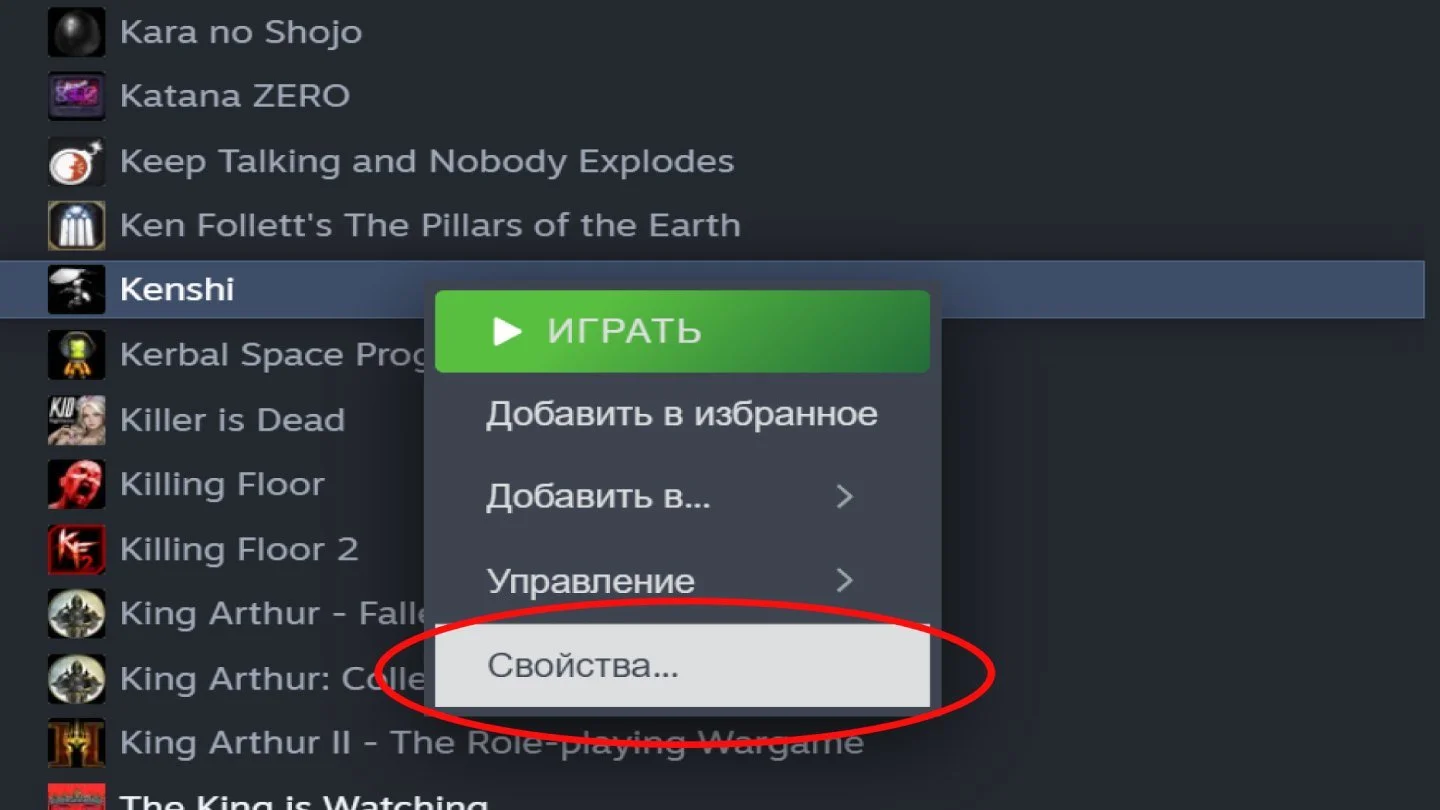 Изображение 1