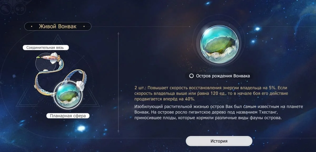 Скриншот respawn.media