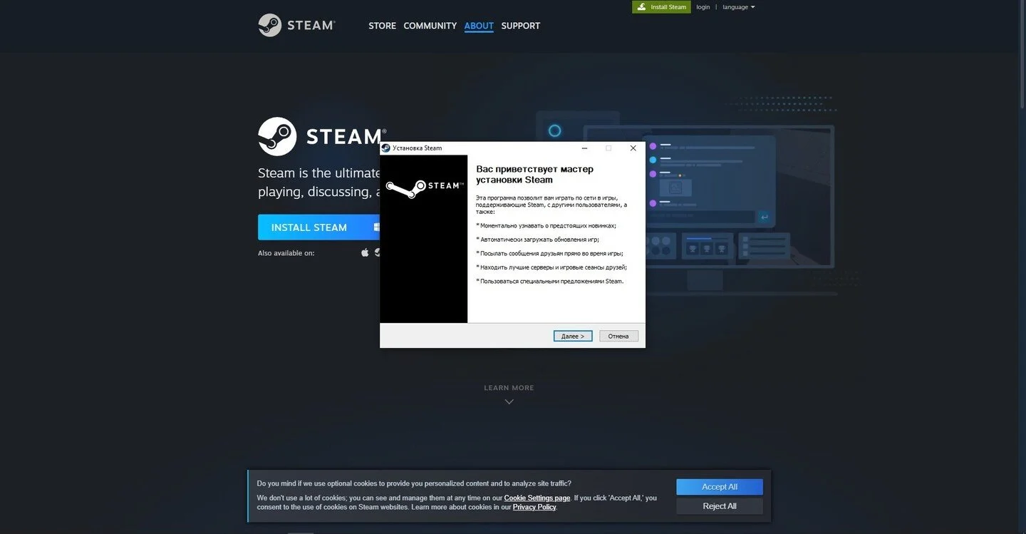 Источник: respawn.media / Демонстрация экрана