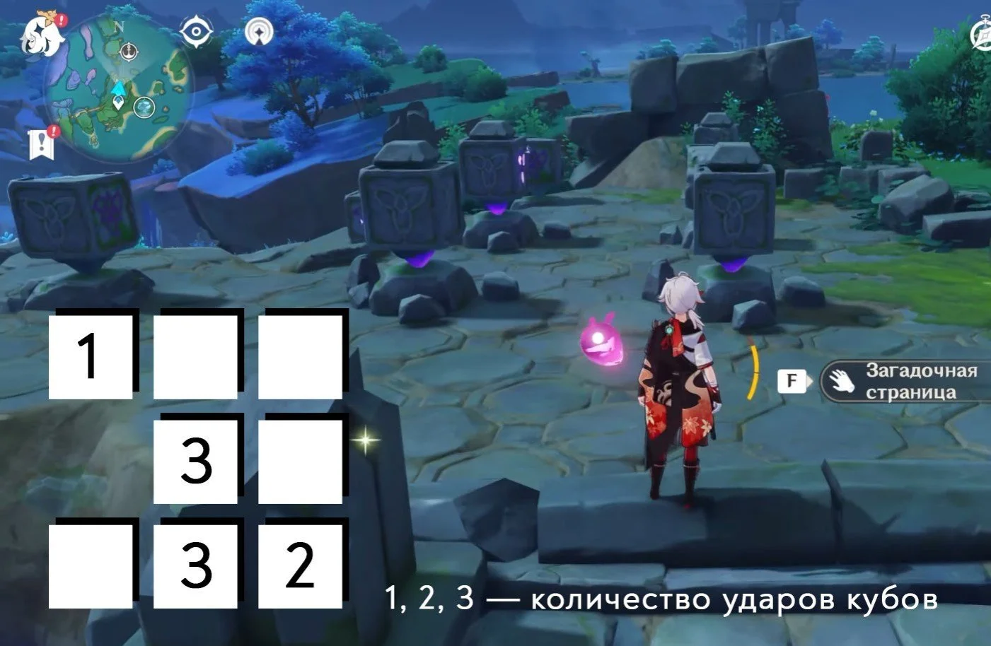 Изображение