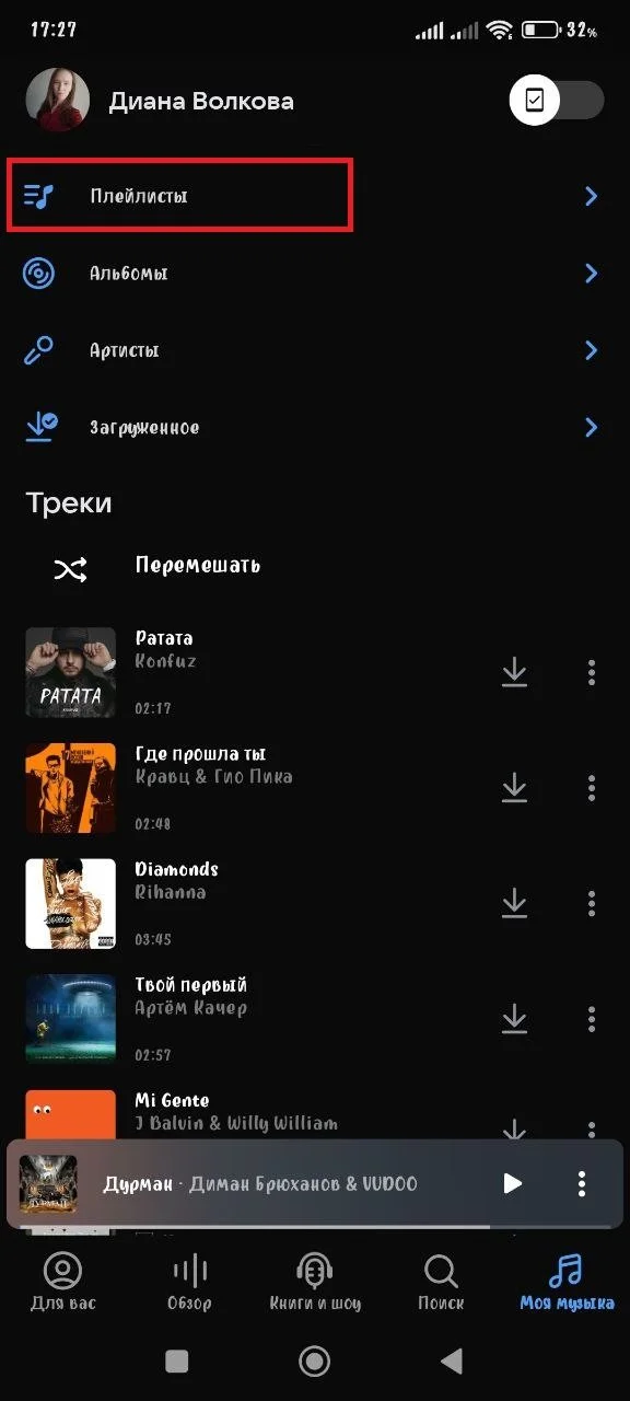 Изображение 1