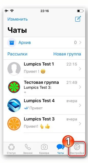 Изображение 1