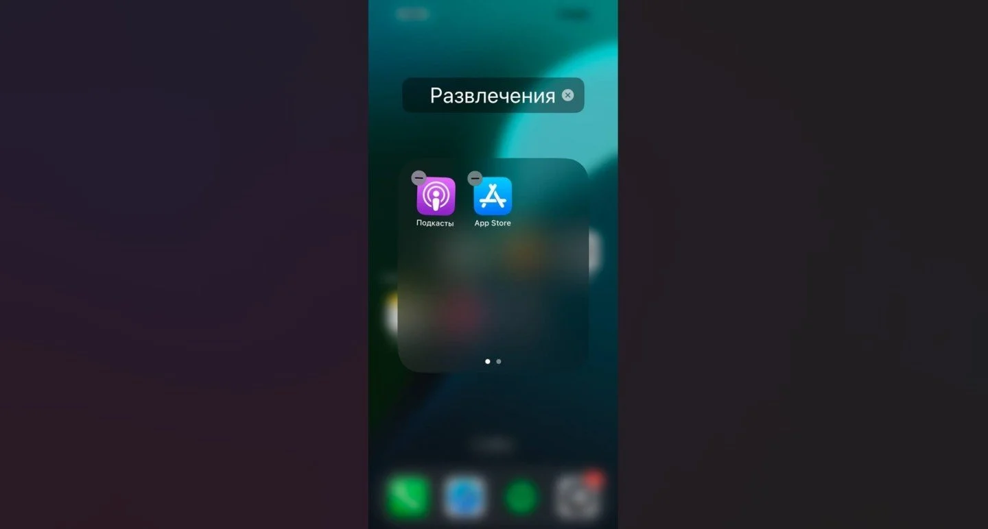 Источник: respawn.media
