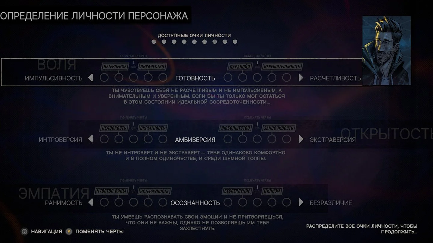 Источник: respawn.media