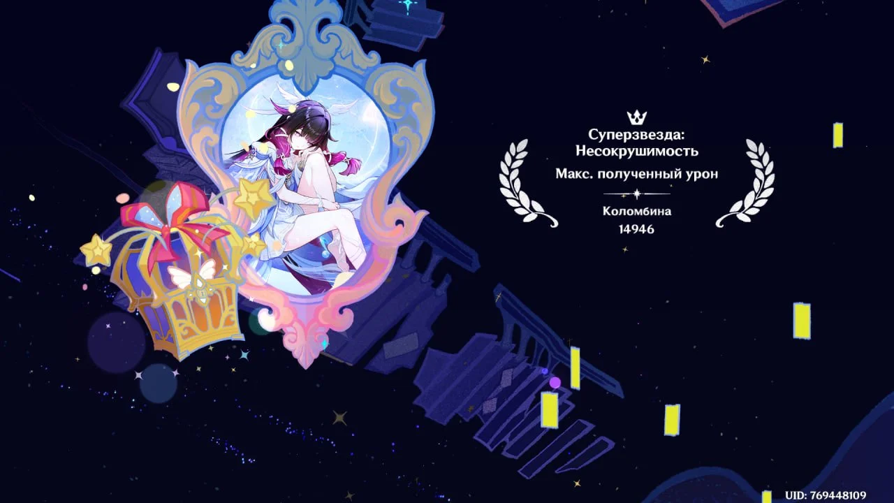 Источник: скриншот respawn.media