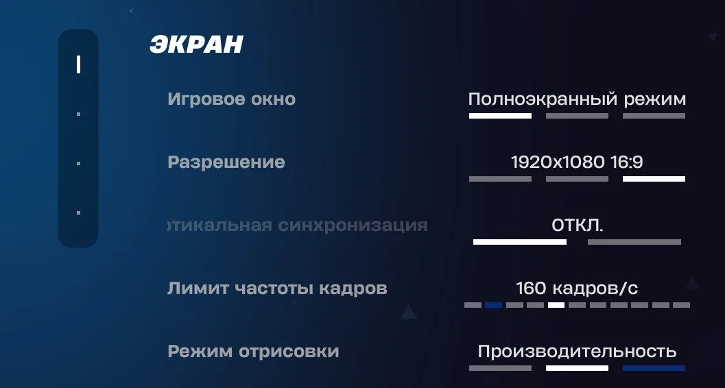 Источник: respawn.media / Экран