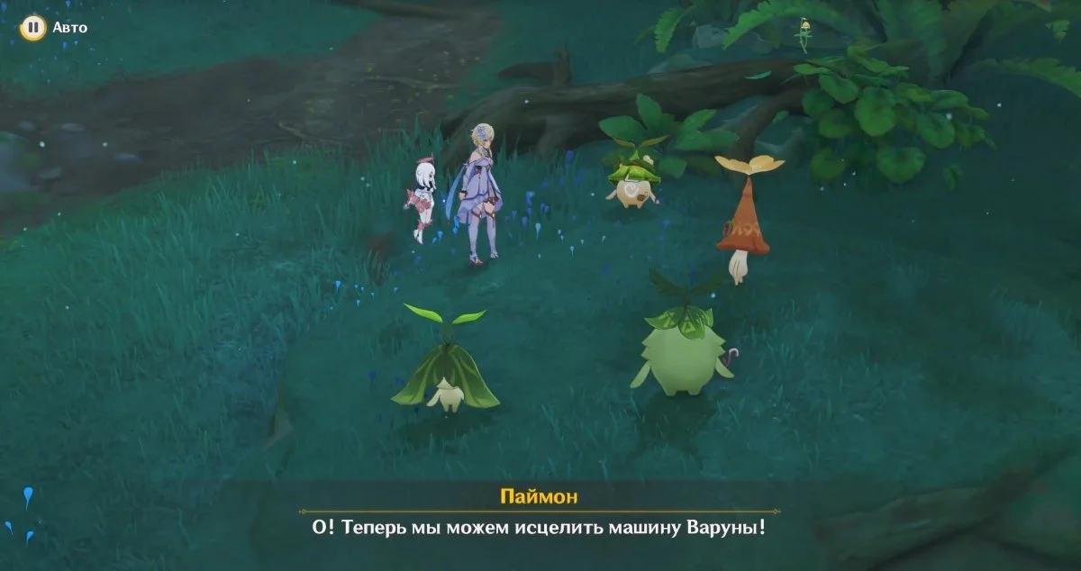 Изображение 1