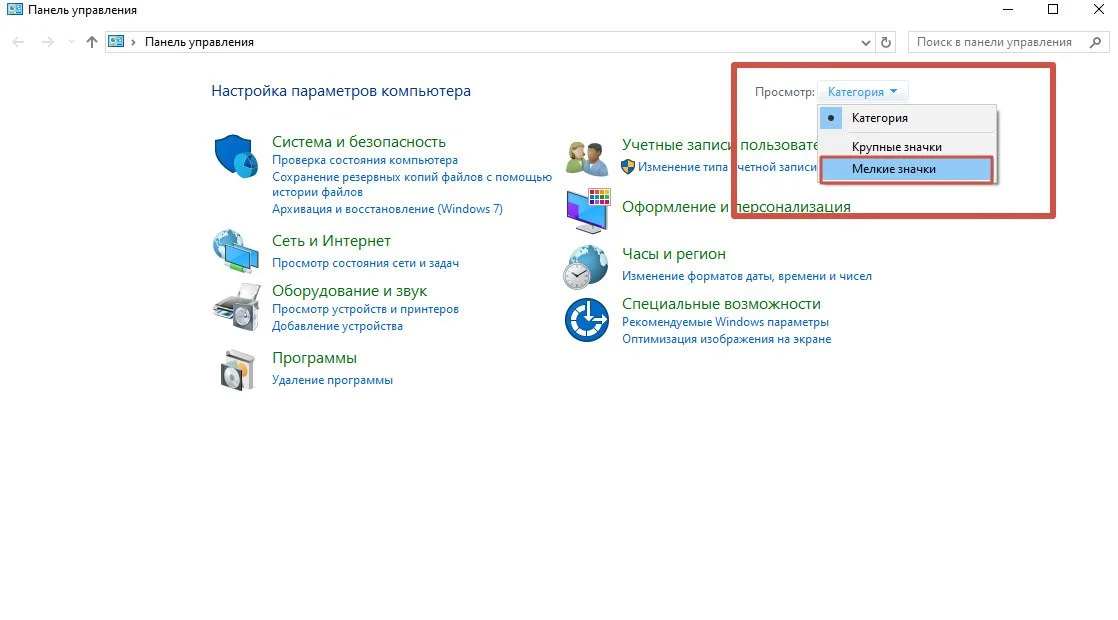 Миниатюра 2