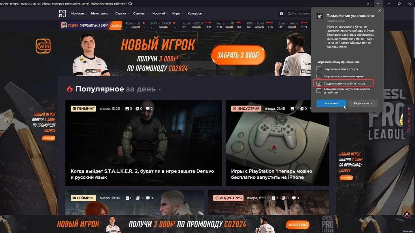 Изображение
