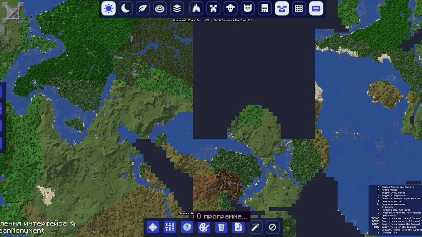 Источник: respawn.media / JourneyMap