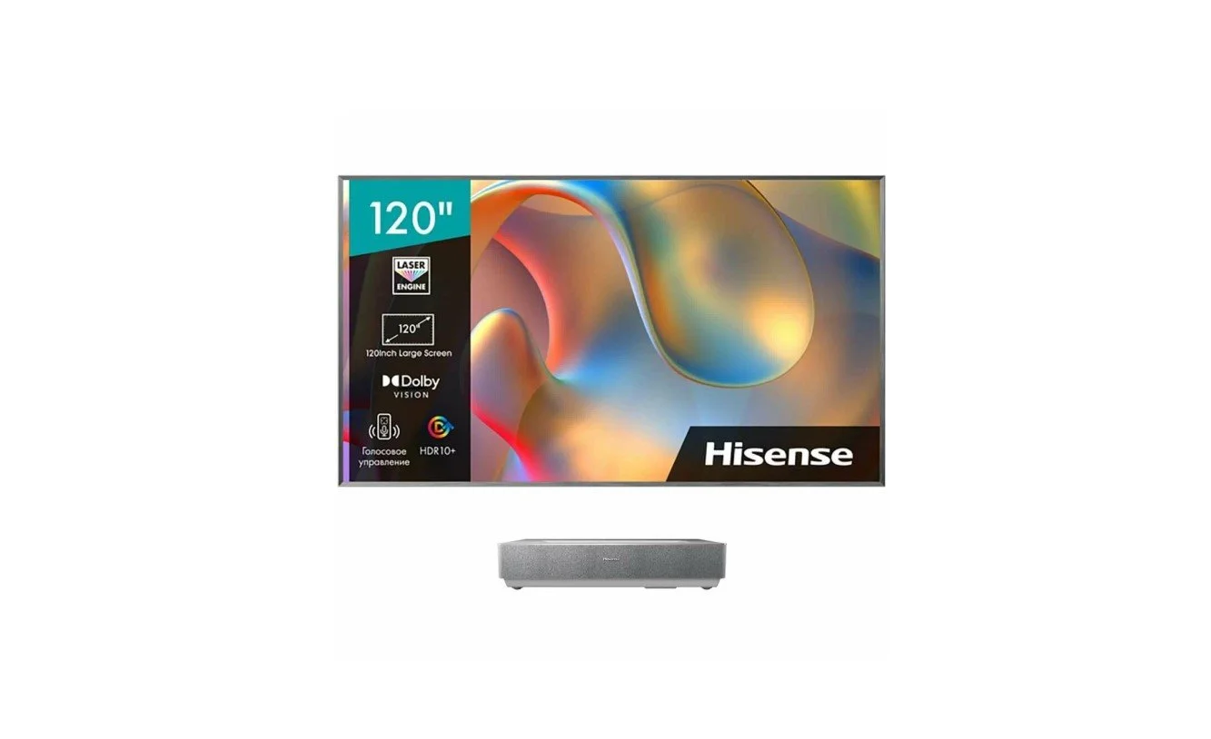 Hisense 120L5H