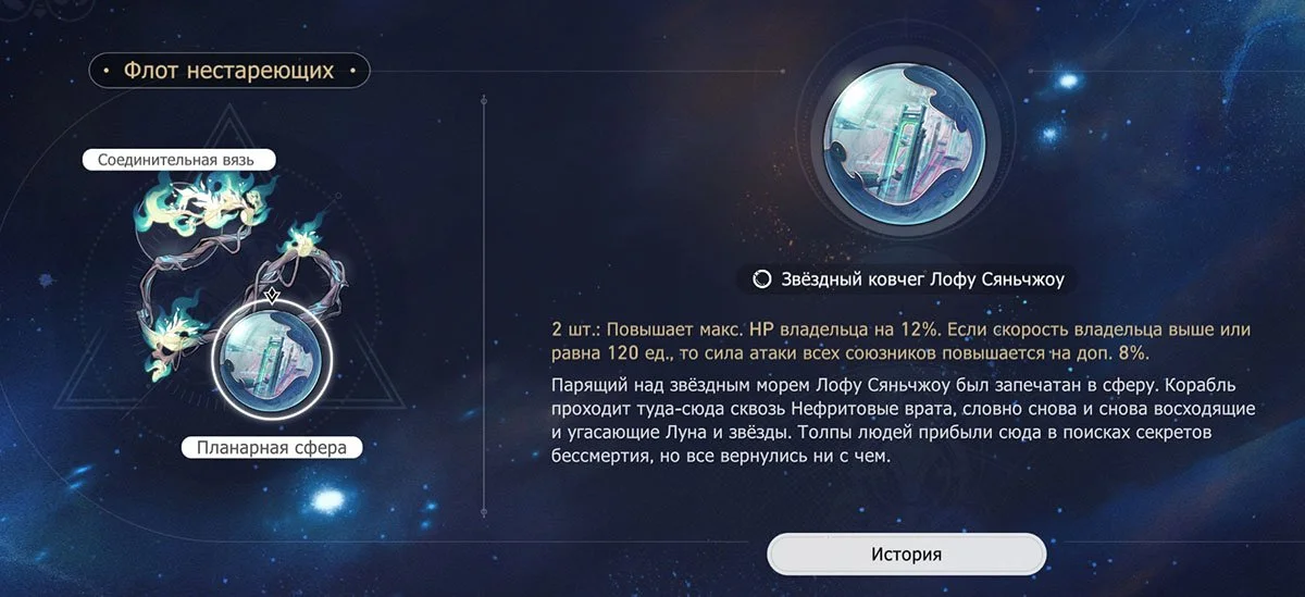 Источник: Скриншот respawn.media