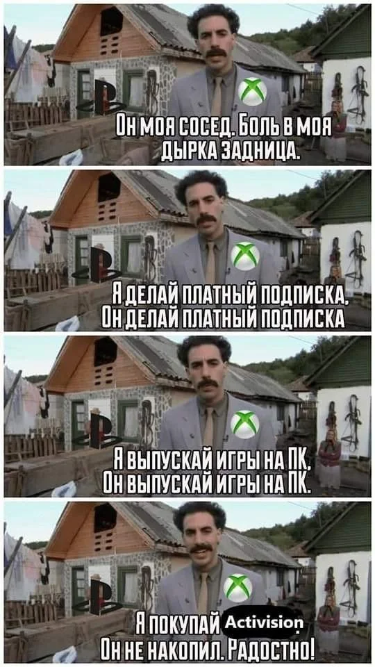 Источник фото: Twitter