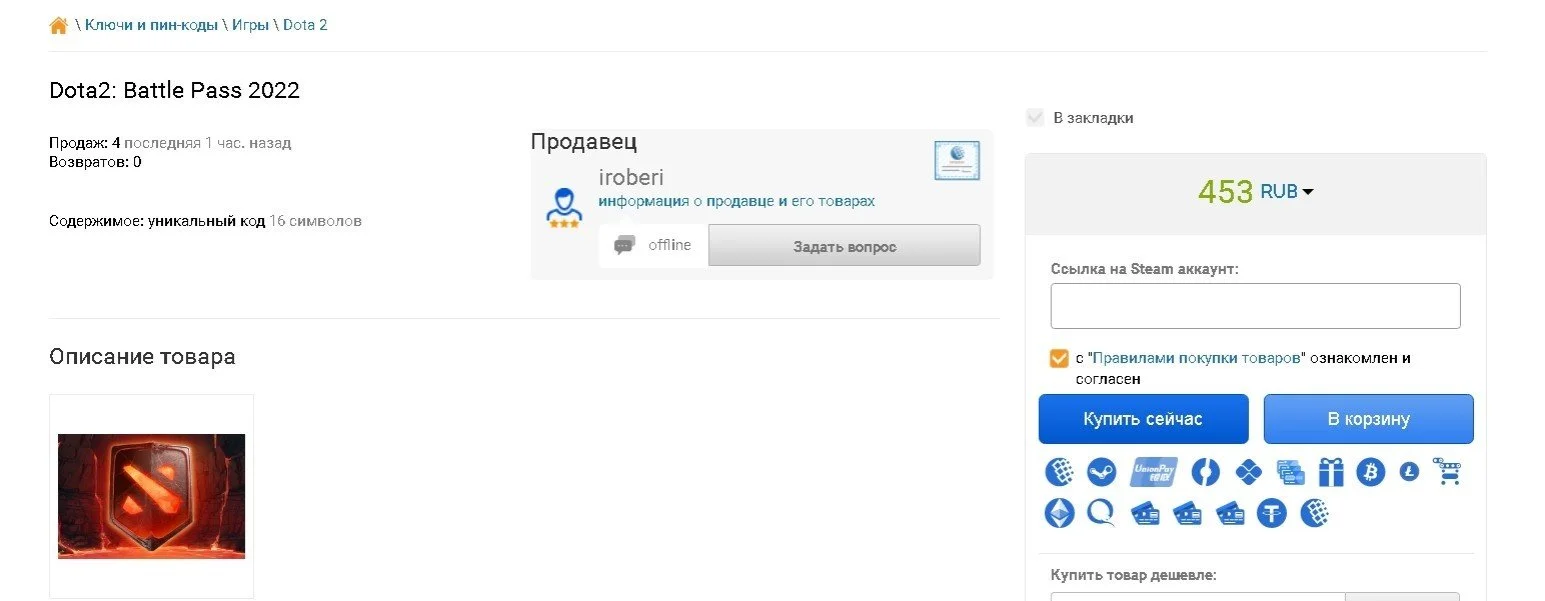 Изображение