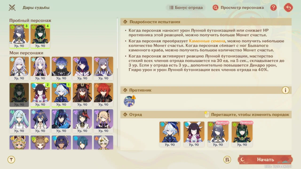 Источник: respawn.media
