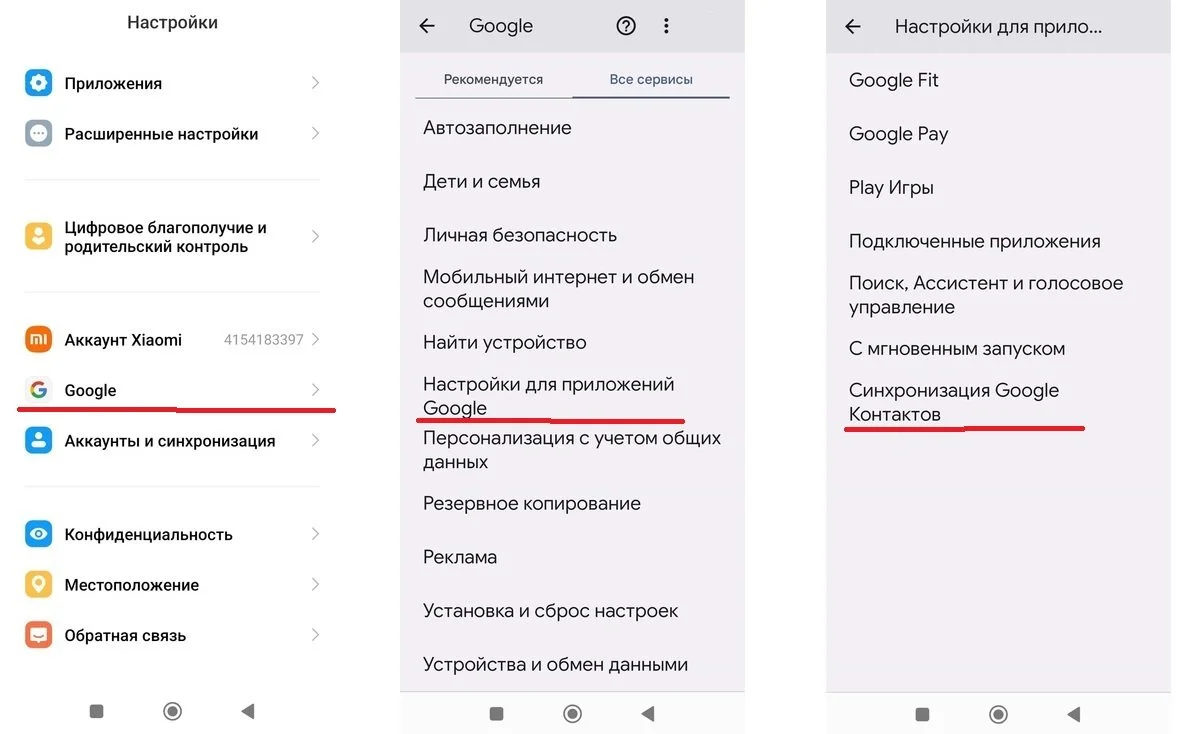 Скриншот: respawn.media