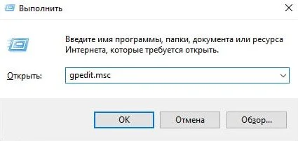 Изображение 1