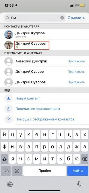 Миниатюра 4