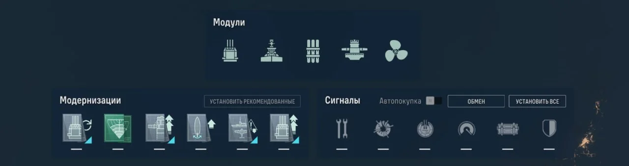 Миниатюра 2