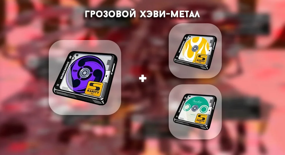 Источник: respawn.media