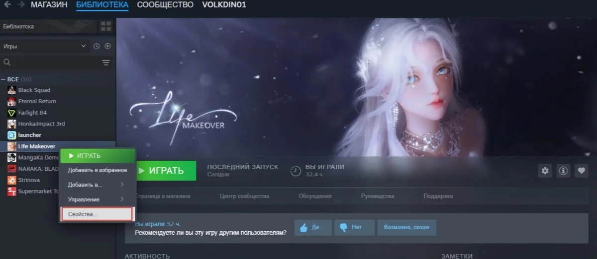 Изображение 1