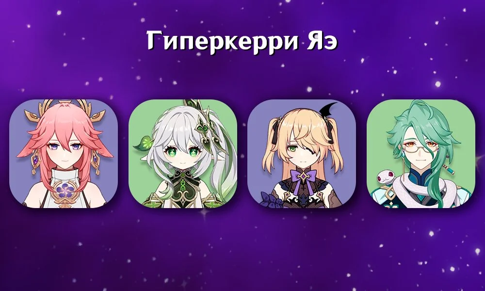 Источник: respawn.media