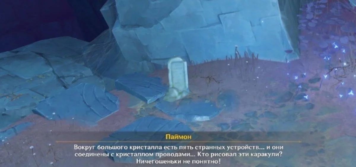 Миниатюра 3