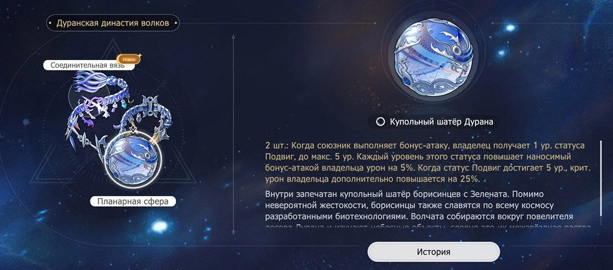 Источник: Скриншот respawn.media