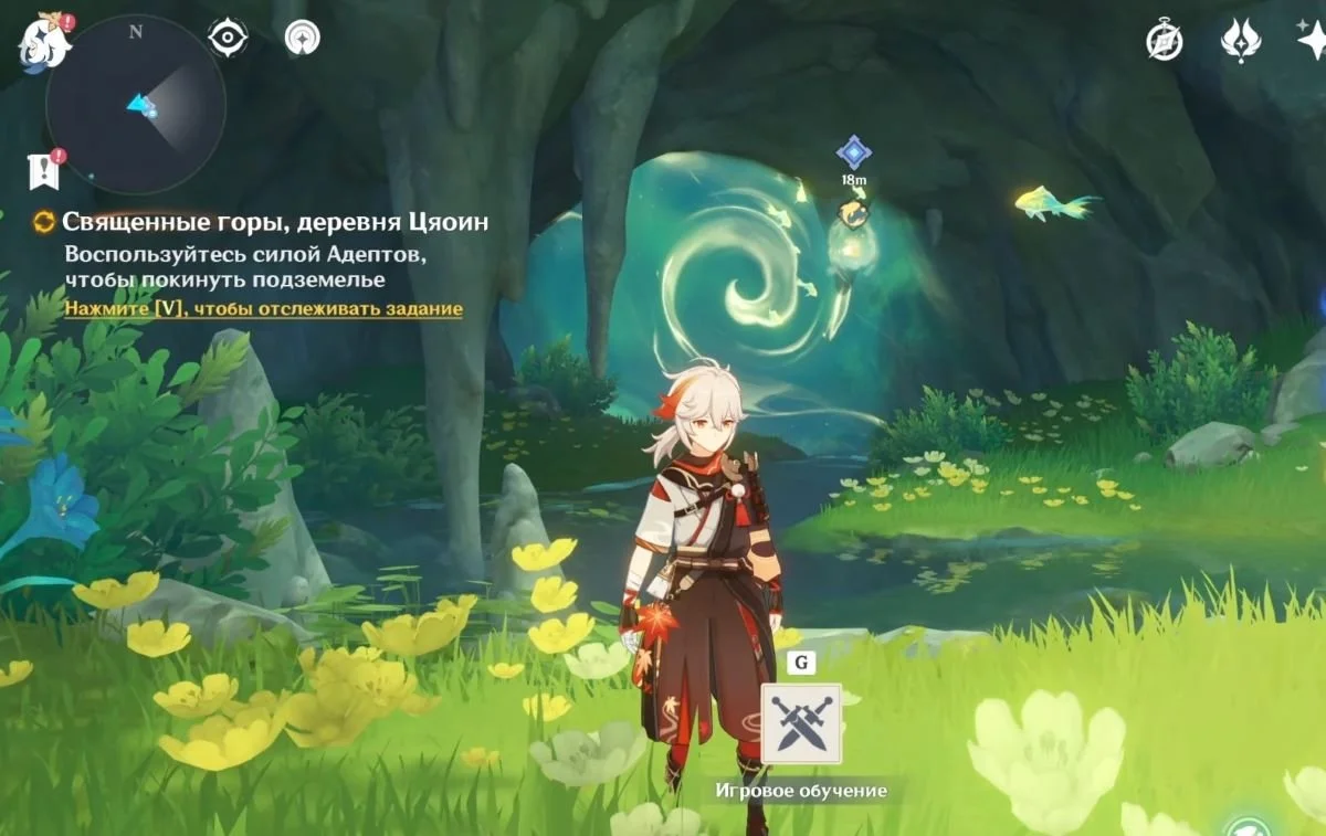 Источник: respawn.media / Новый способ передвижения