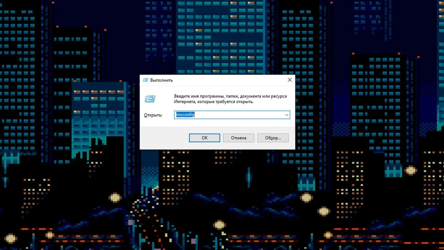 Источник: Respawn / Скриншот Windows 10