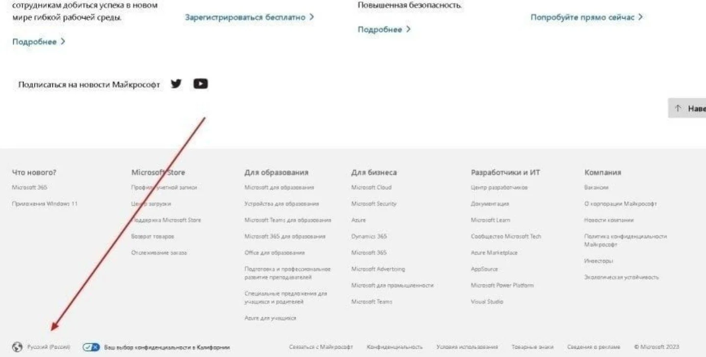 Источник: respawn.media