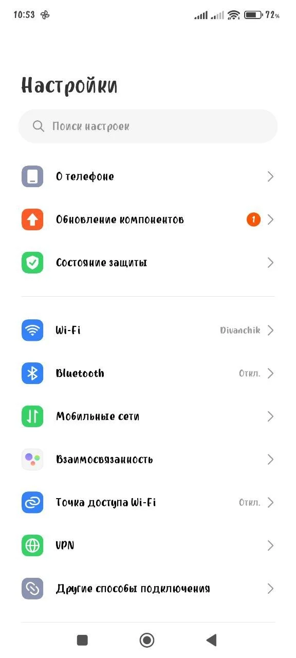 Изображение 1