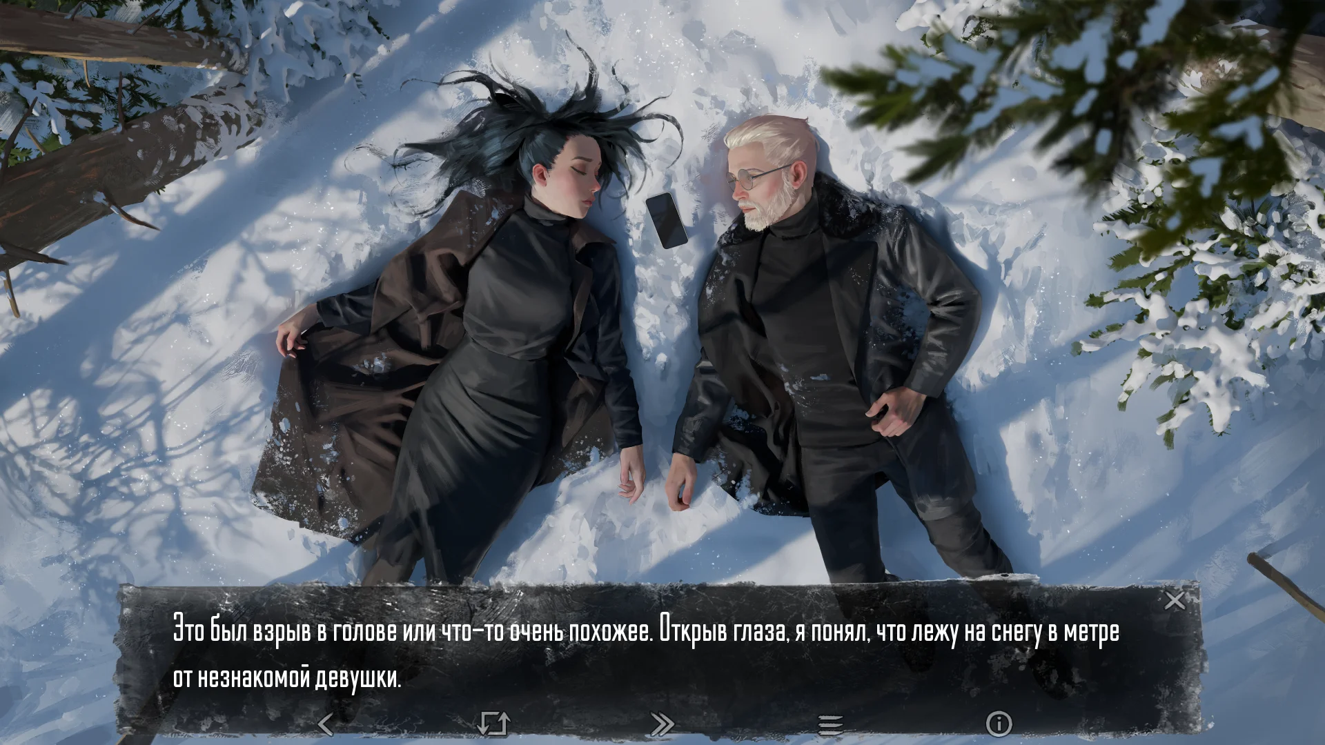 Миниатюра 2