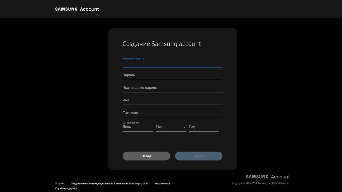 Источник: Respawn / Сайт Samsung
