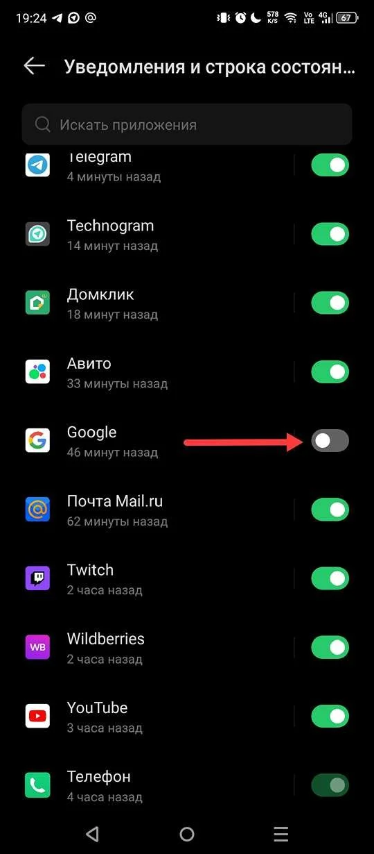 Миниатюра 4