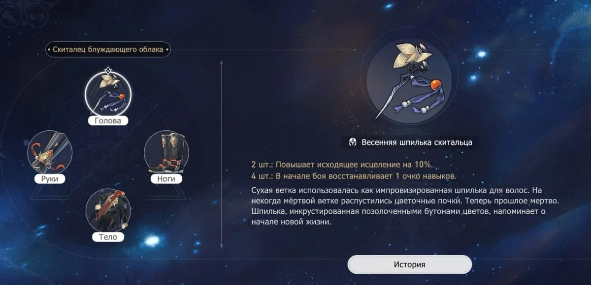 Скриншот respawn.media