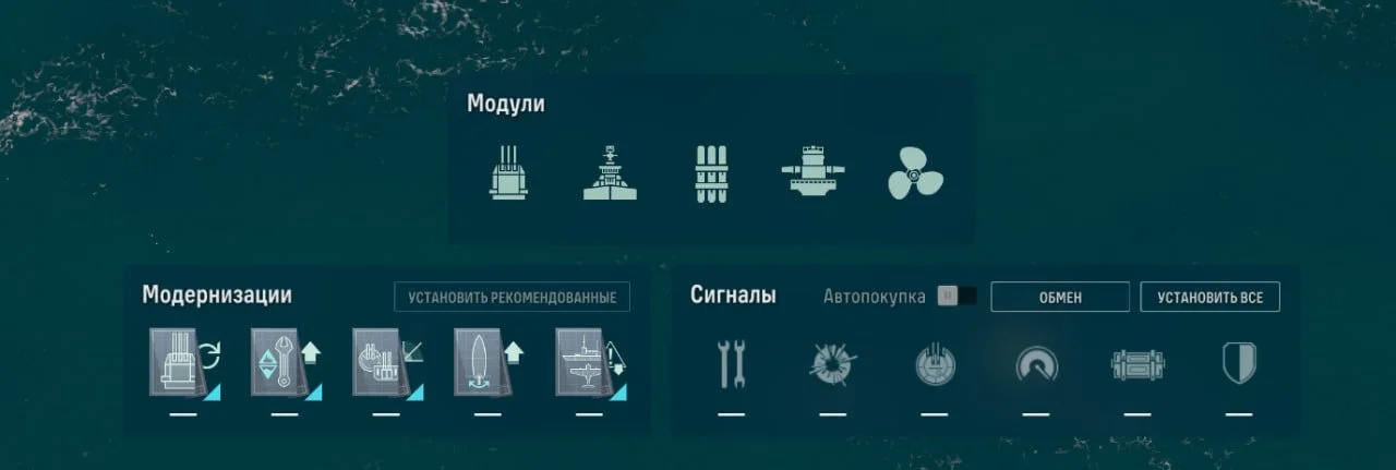 Миниатюра 2