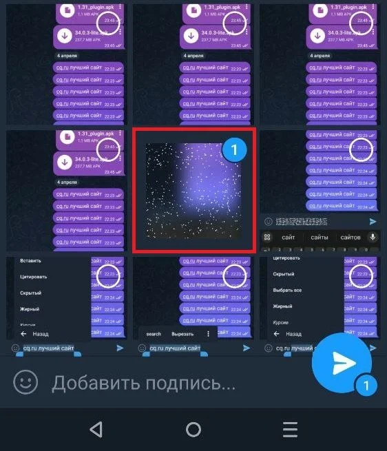 Изображение