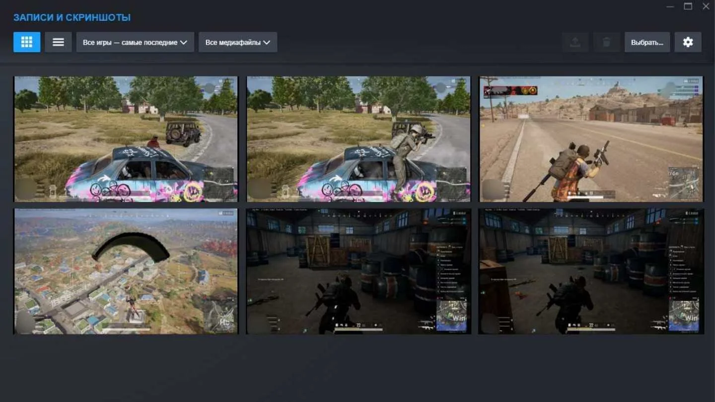 Источник: respawn.media / Галерея скриншотов в Steam