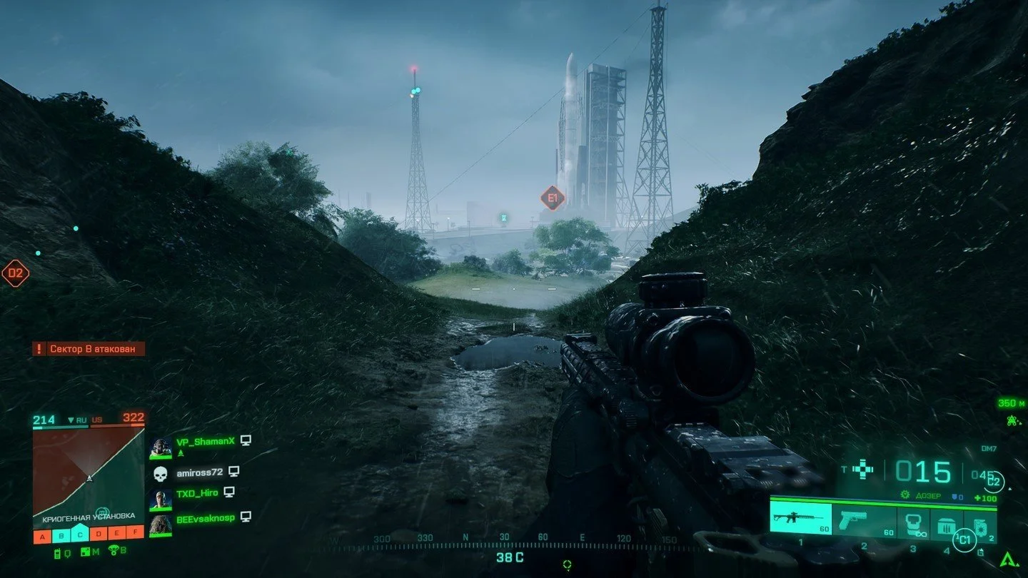Battlefield 2042